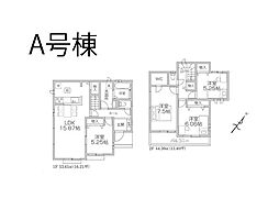 三芳町藤久保　3期　新築一戸建て　全1棟
