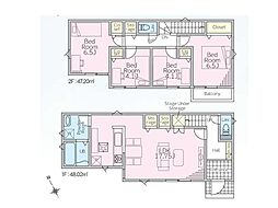 練馬区三原台3丁目　新築一戸建て　全1棟