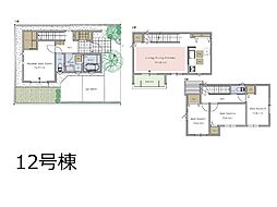 足立区南花畑1丁目　新築一戸建て 全15棟