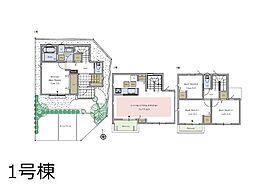 足立区南花畑1丁目　新築一戸建て 全15棟