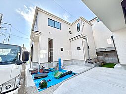 新座市栄5丁目　新築一戸建て　全2棟