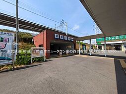 志木ニュータウン南の森壱番館15号棟