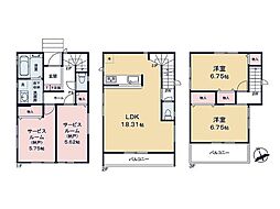 足立区西新井栄町3丁目　新築一戸建て　全1棟