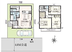 富士見市勝瀬　2期　新築一戸建て　全1棟