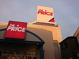 足立区西新井本町1丁目　土地　全1区画