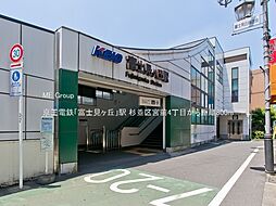 杉並区宮前4丁目　土地　全3区画