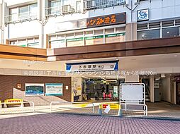 チサンマンション板橋赤塚