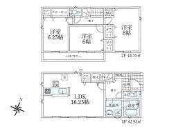 川越市神明町　第5　新築一戸建て　全1棟