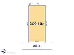 川越市南通町　土地　全2区画