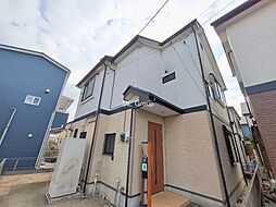 東久留米市南町4丁目　中古一戸建て