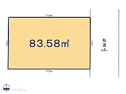 新座市石神4丁目　13期　土地　全1区画