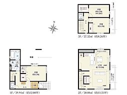 足立区栗原1丁目　2期　新築一戸建て　全1棟