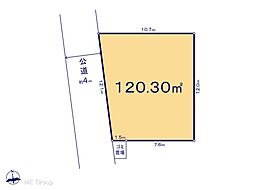 さいたま市西区三橋6丁目　土地　全5区画