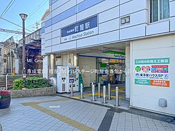 パレステージ町屋参番館