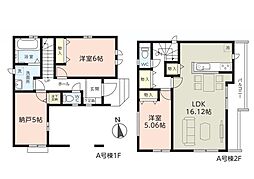 川口市芝富士1丁目　新築一戸建て　全1棟
