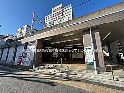 板橋区西台2丁目　新築一戸建て　全3棟