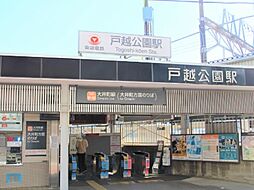 品川区豊町5丁目　土地　全1区画