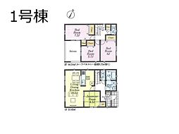 富士見市東大久保 第3 新築一戸建て 全4棟