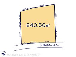 足立区保木間5丁目 土地 全1区画