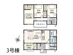 グラファーレ　富士見市上沢2丁目　11期　全3棟
