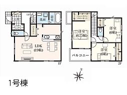 グラファーレ　富士見市上沢2丁目　11期　全3棟