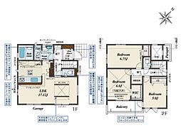 川越市今福　新築一戸建て 全1棟