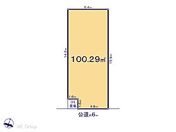 さいたま市北区吉野町2丁目　土地　全8区画