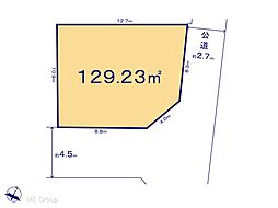 練馬区西大泉町　1期　土地　全1区画
