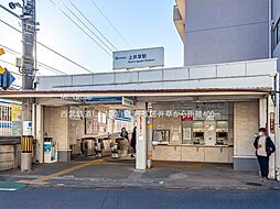 杉並区井草5丁目　土地　全1区画