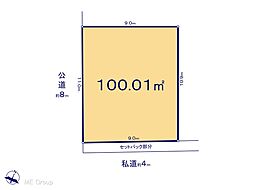 さいたま市北区植竹町1丁目　2期　土地　全3区画