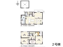 足立区西伊興4丁目　11期　新築一戸建て　全2棟