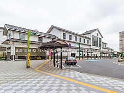 さいたま市岩槻区府内2丁目　土地　全18区画