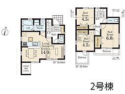 新座市石神1丁目　第2　新築一戸建て　全2棟