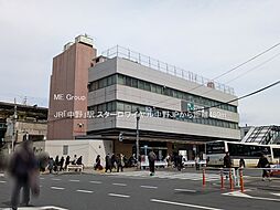 スターロワイヤル中野JP