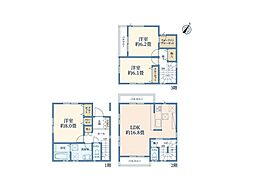 和光市白子3丁目　中古一戸建て