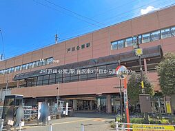 戸田市喜沢南2丁目　土地　全1区画