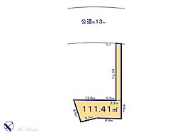 さいたま市緑区中尾 土地 全4区画