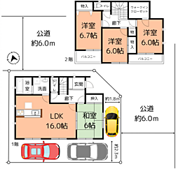 明石市北王子町中古戸建