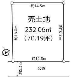 宝塚市桜ガ丘土地