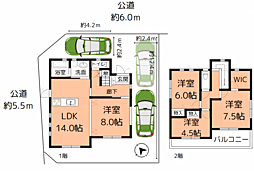 明石市藤江　中古戸建