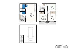 淀川区新高２丁目　中古戸建