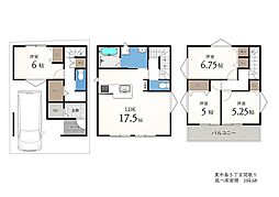 東淀川区東中島5丁目　建築条件付き土地