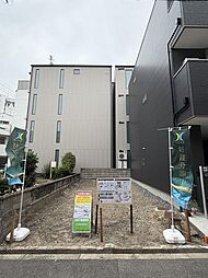此花区西九条3丁目　建築条件付き土地