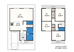 淀川区三国本町2丁目　建築条件付き土地
