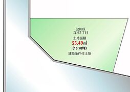 大阪市淀川区塚本１丁目　建築条件付き土地