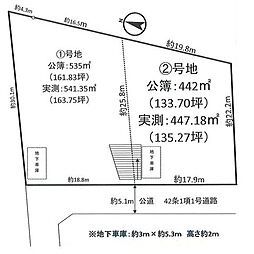 売土地 八千代市勝田(2)号地