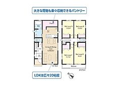 新築戸建 新築分譲住宅　八千代市勝田台VI　2棟