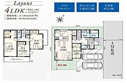 新築戸建　GRAFARE八千代市勝田台14期