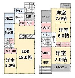 新築戸建 拾六町4丁目 4298万円 5期1号棟