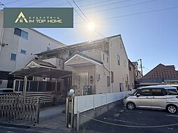 東大阪市菱江３丁目